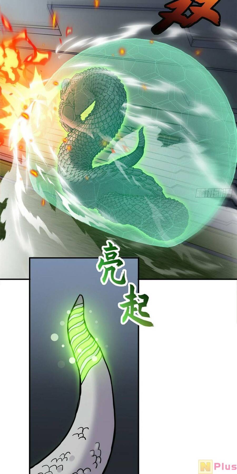 Ma Thú Siêu Thần Chapter 95 - Next Chapter 95.1