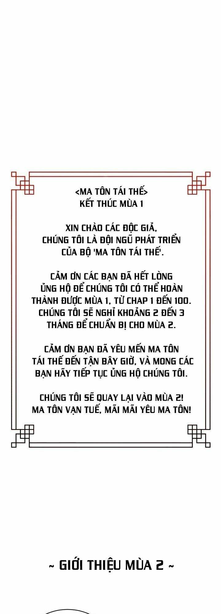 ma tôn tái thế chapter 100 - Trang 2