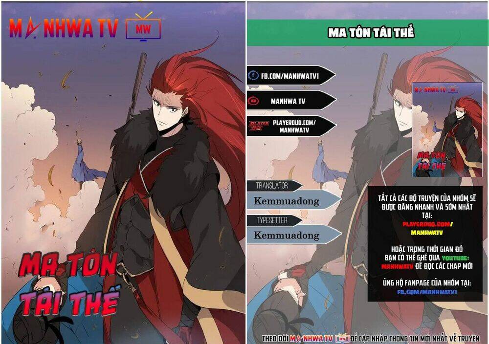 ma tôn tái thế chapter 103 - Next chapter 104