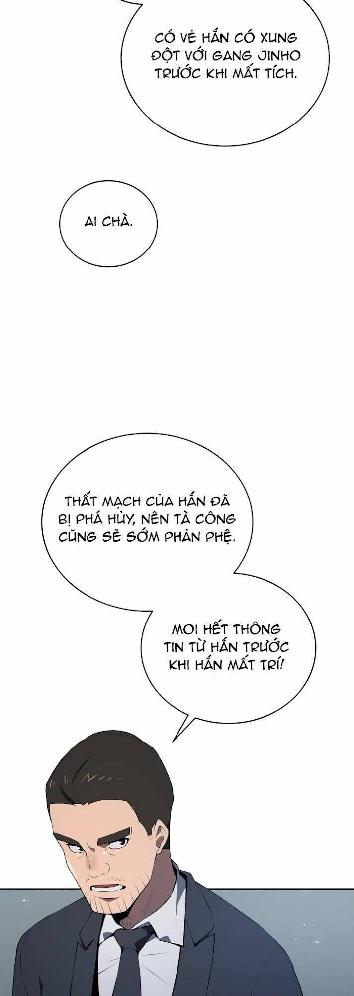 ma tôn tái thế chapter 104 - Next chapter 105