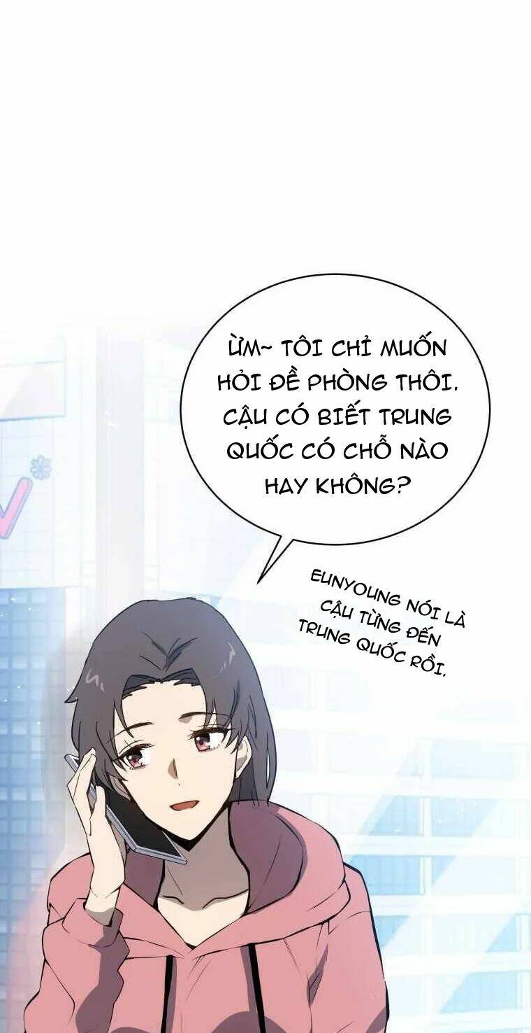 ma tôn tái thế chapter 106 - Next chapter 107