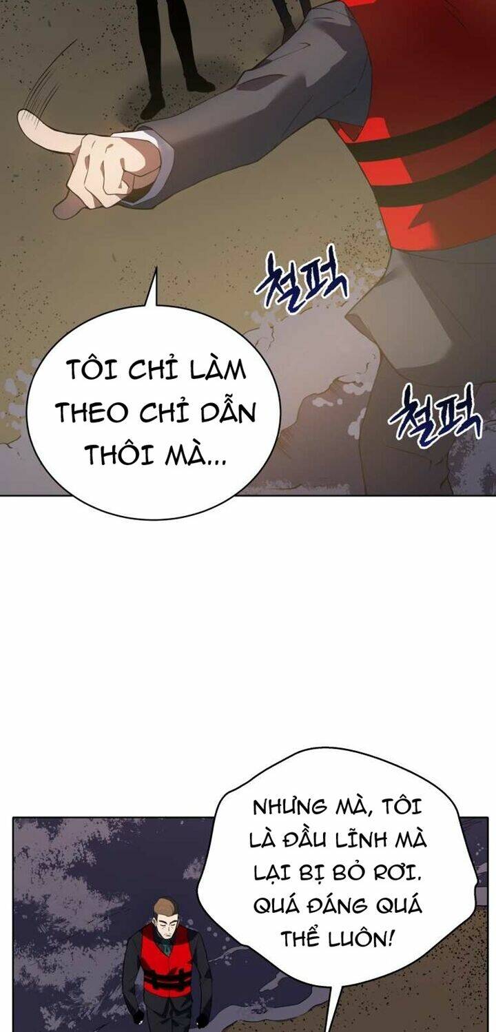 ma tôn tái thế chapter 110 - Trang 2