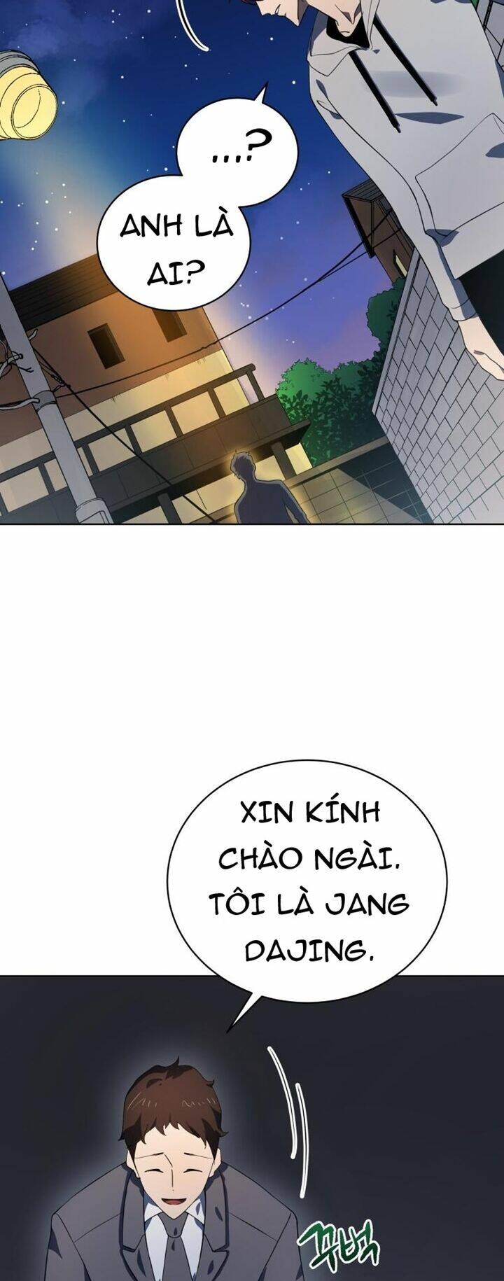 ma tôn tái thế chapter 112 - Trang 2