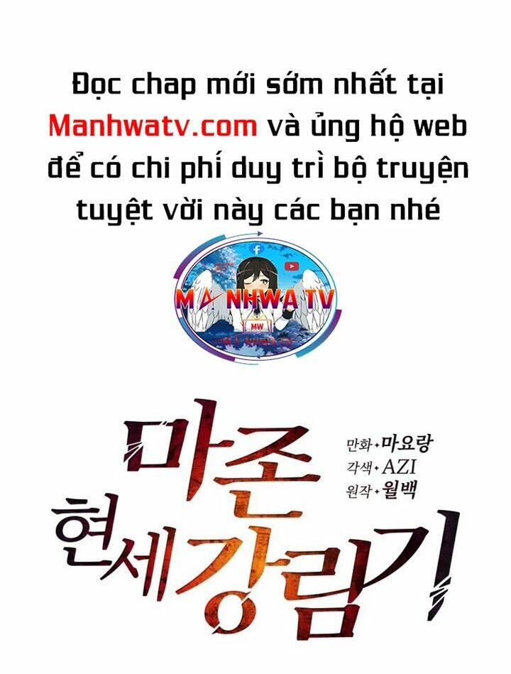 ma tôn tái thế chapter 118 - Trang 2