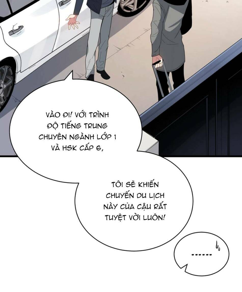 ma tôn tái thế chapter 18 - Trang 2