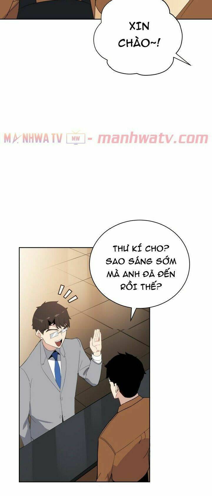 ma tôn tái thế chapter 60 - Next chapter 61