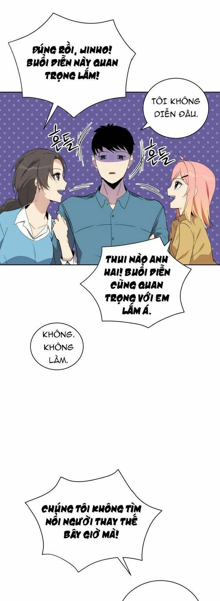 ma tôn tái thế chapter 61 - Next chapter 62