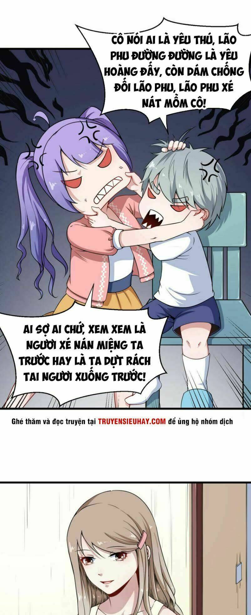 ma tôn trông trẻ chapter 24 - Trang 2