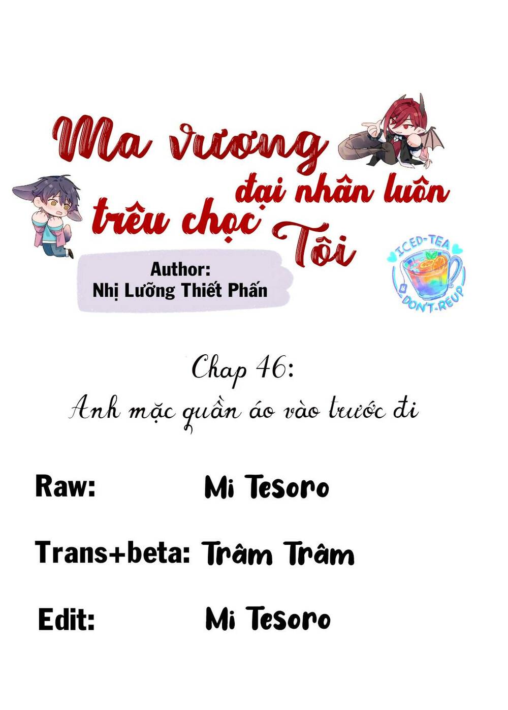 ma vương đại nhân luôn trêu chọc tôi chapter 46 - Trang 2