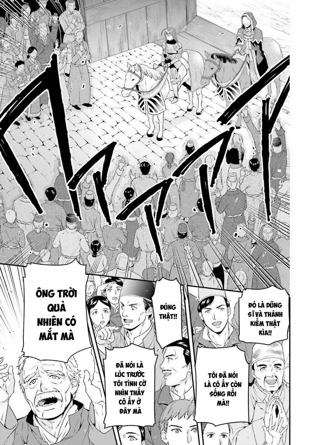 Ma Vương Đi Làm Thêm Chapter 85 - Next Chapter 86