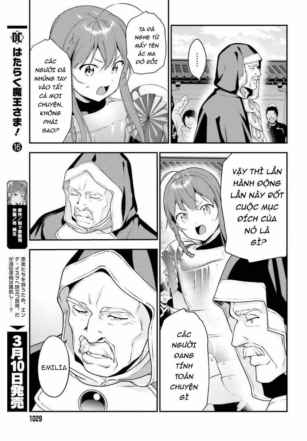 Ma Vương Đi Làm Thêm Chapter 85 - Next Chapter 86