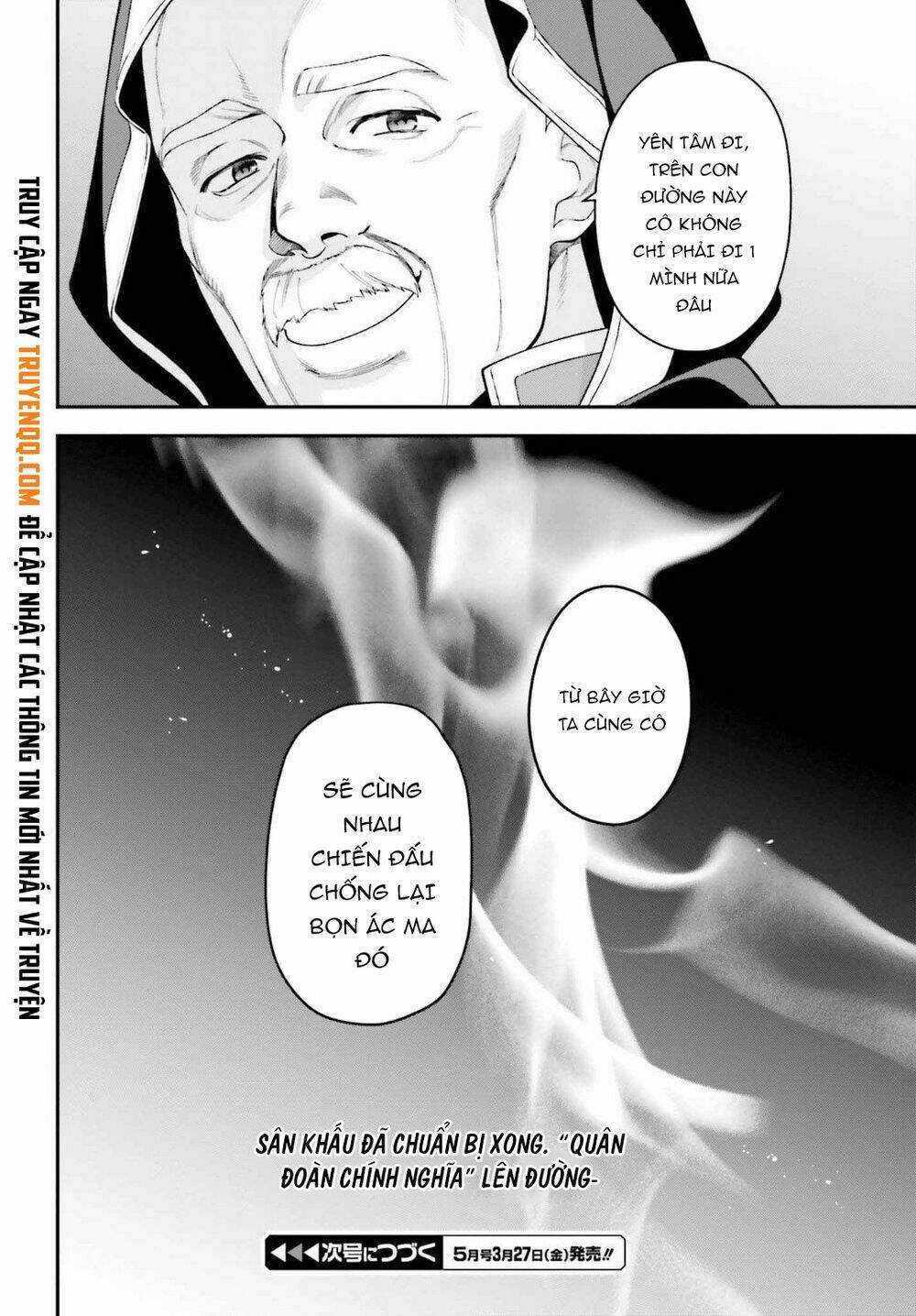 Ma Vương Đi Làm Thêm Chapter 85 - Next Chapter 86