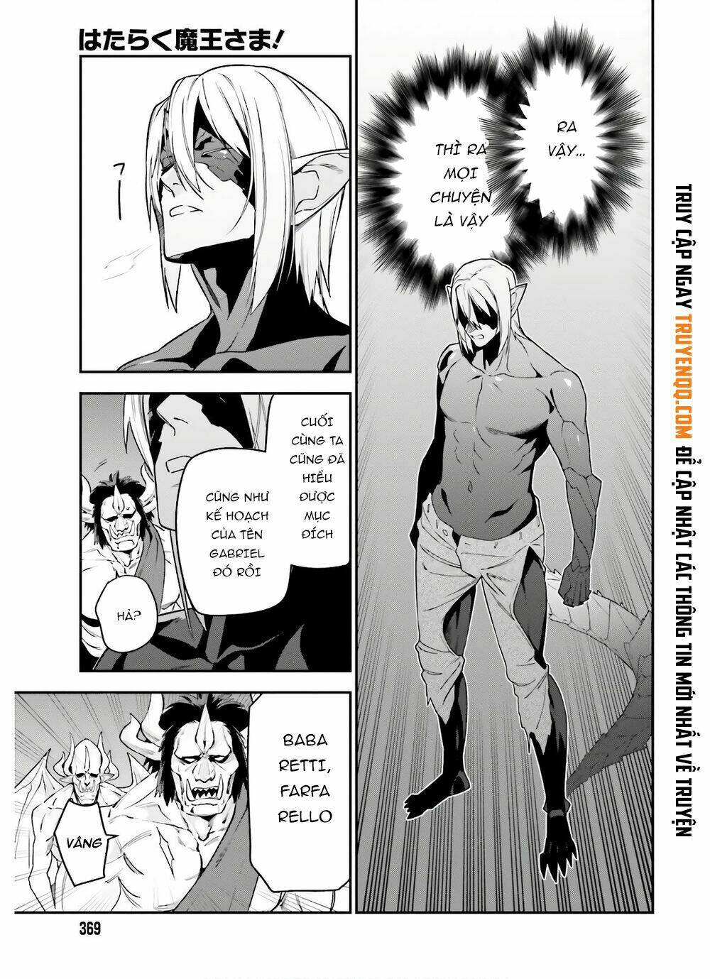 Ma Vương Đi Làm Thêm Chapter 90 - Trang 2