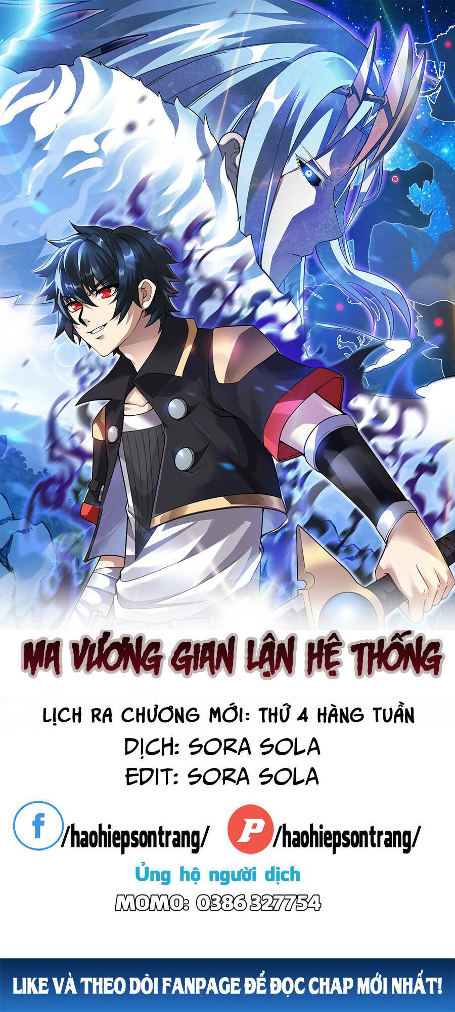 ma vương gian lận hệ thống chapter 1.3 - Next chapter 2