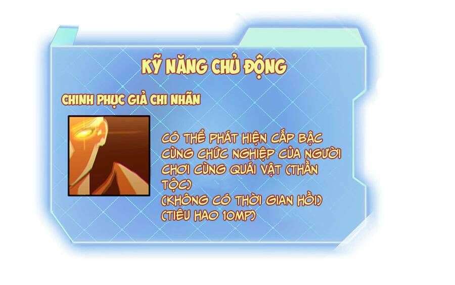 ma vương gian lận hệ thống chapter 2.2 - Trang 2