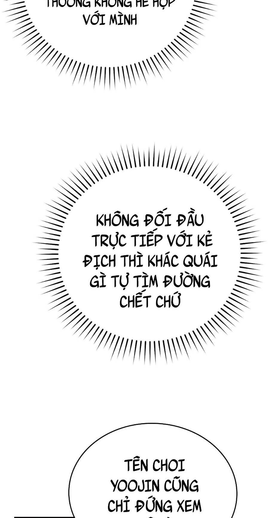 ma vương thăng cấp bằng võ công Chapter 16 - Trang 2