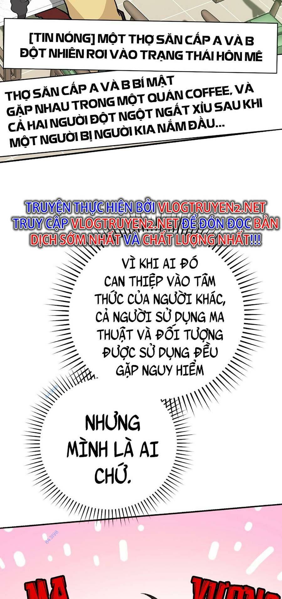 ma vương thăng cấp bằng võ công chapter 18 - Trang 2