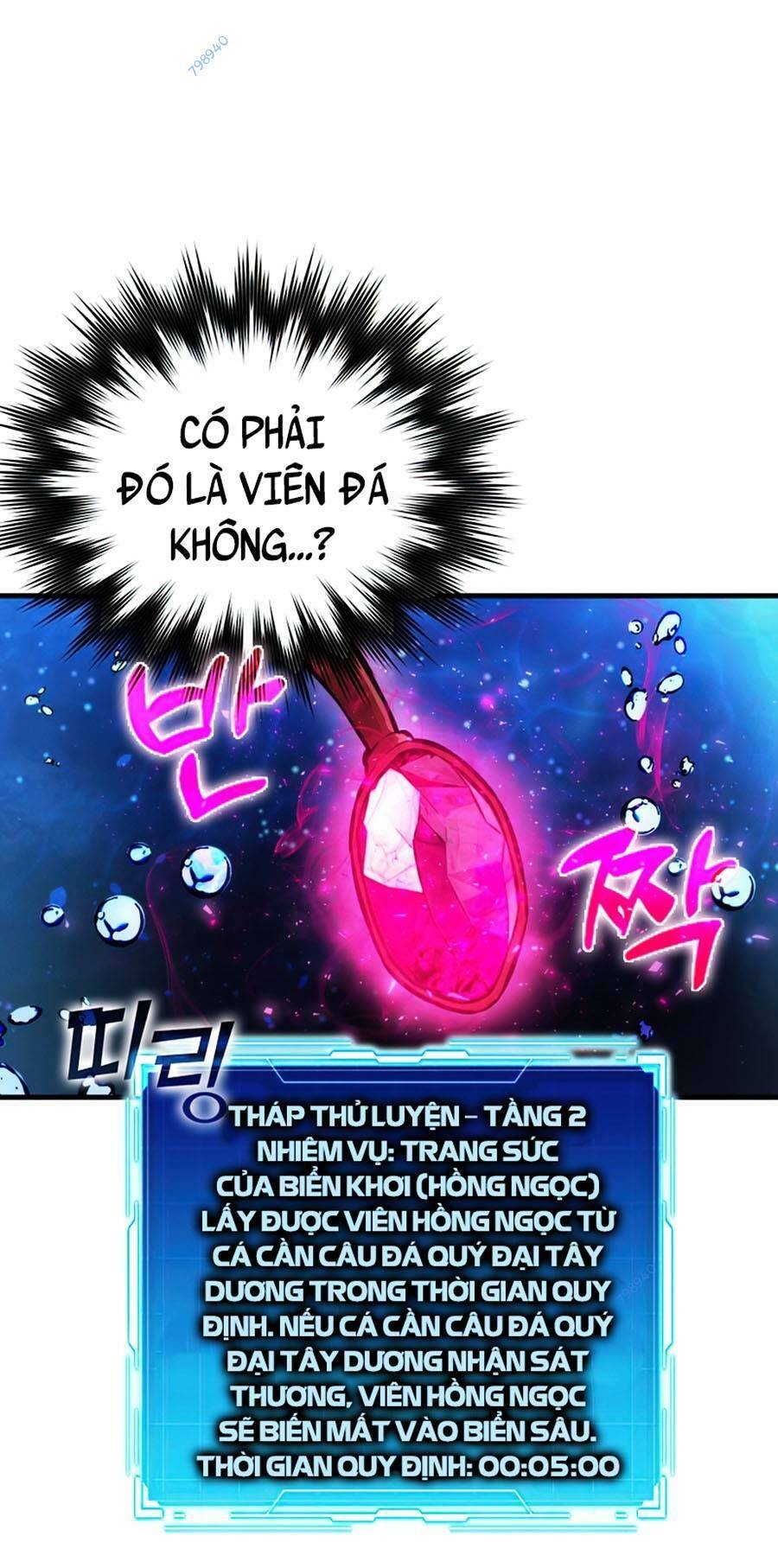 ma vương thăng cấp bằng võ công chapter 25 - Trang 2