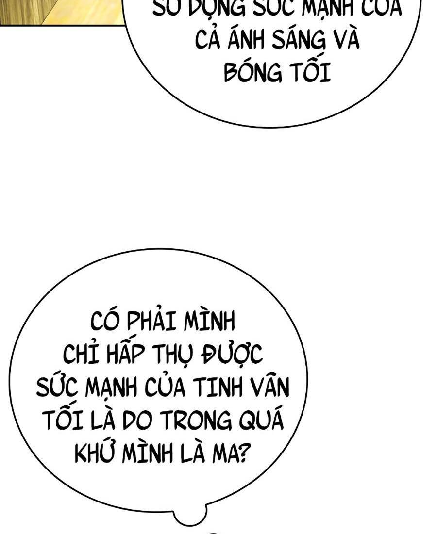 ma vương thăng cấp bằng võ công chapter 3 - Trang 2