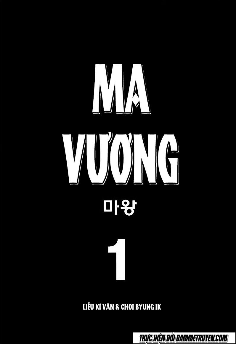 Ma Vương Chapter 1.1 - Next Chapter 1.2