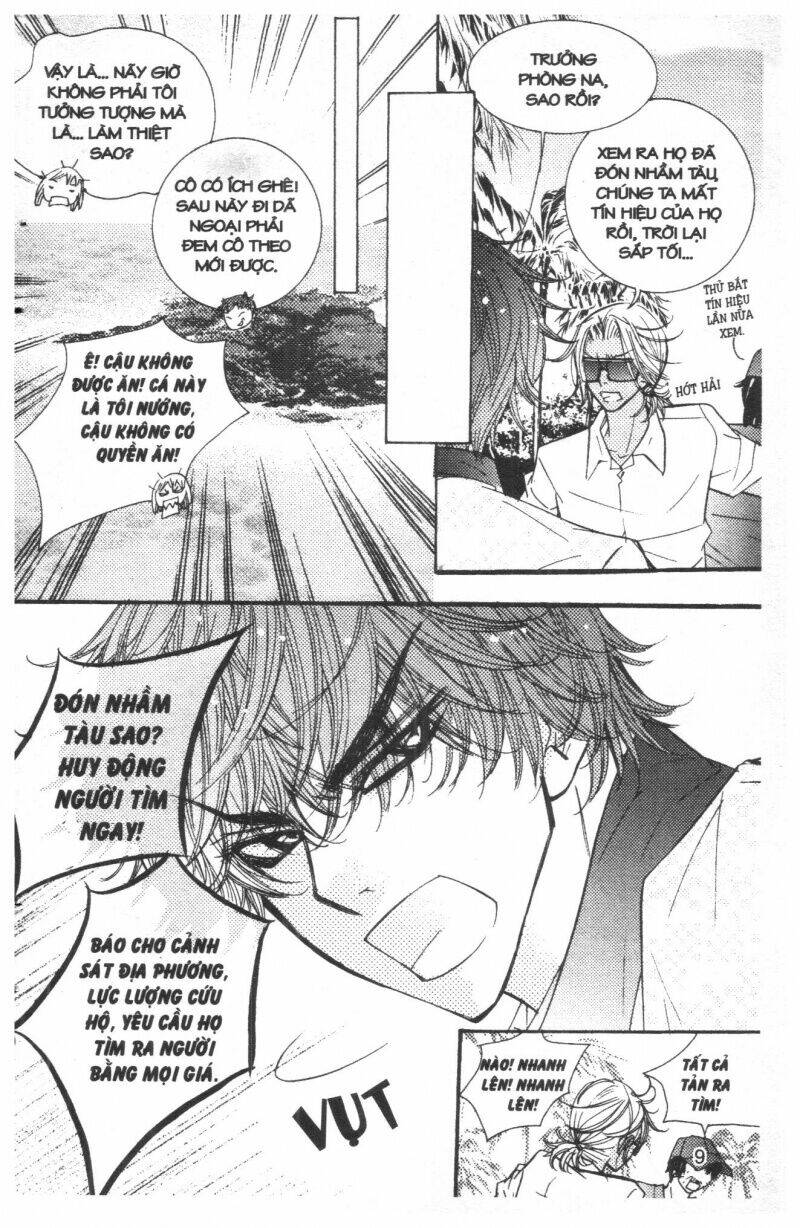 Mabataki No Aida Chapter 16 - Next Chapter 17