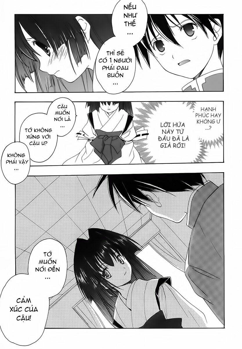 Maburaho Chapter 12 - Trang 2