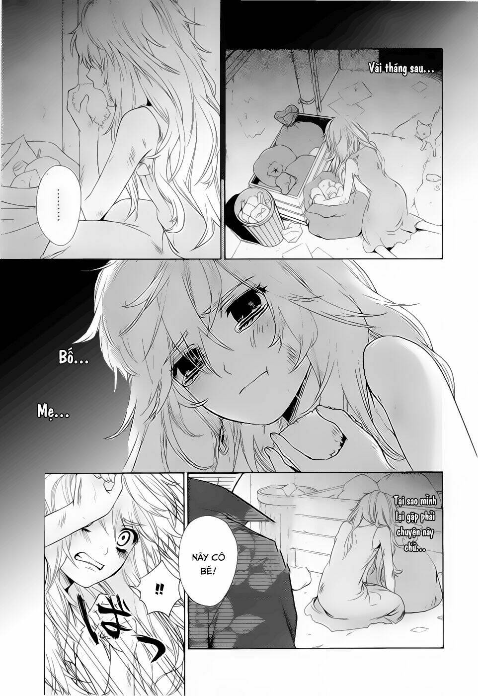 macross frontier: sheryl kiss in the galaxy Chapter 0 - Trang 2