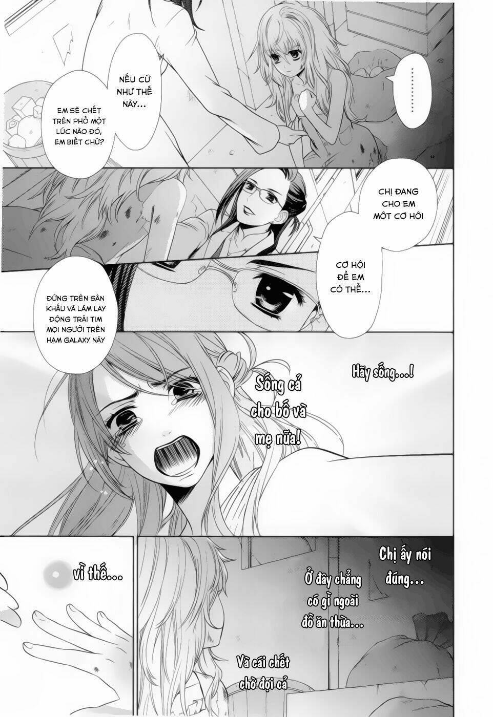 macross frontier: sheryl kiss in the galaxy Chapter 0 - Trang 2