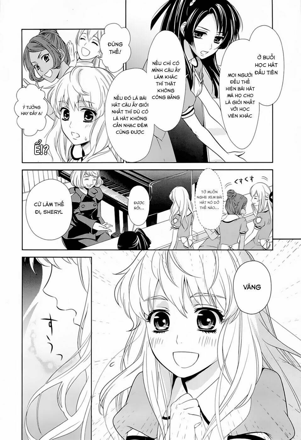 macross frontier: sheryl kiss in the galaxy Chapter 0 - Trang 2