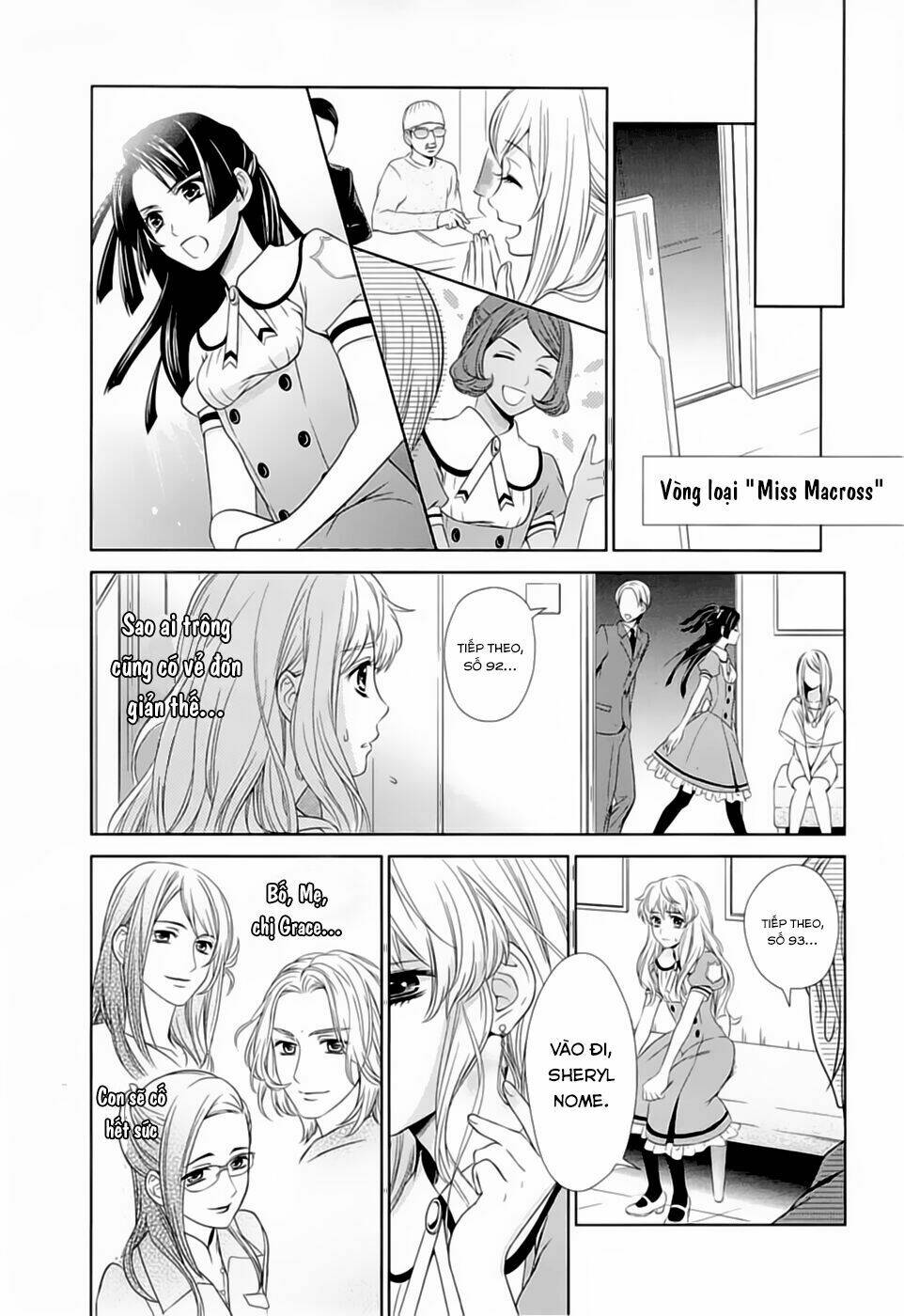 macross frontier: sheryl kiss in the galaxy Chapter 0 - Trang 2