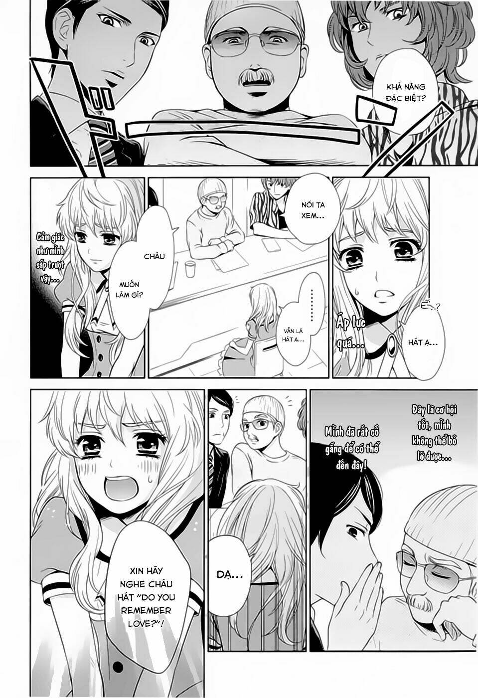 macross frontier: sheryl kiss in the galaxy Chapter 0 - Trang 2