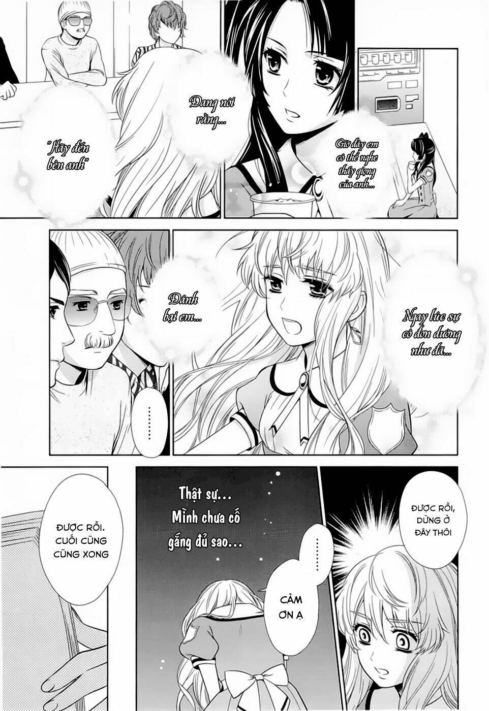 macross frontier: sheryl kiss in the galaxy Chapter 0 - Trang 2