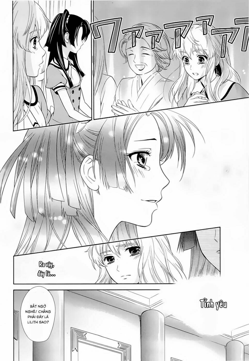 macross frontier: sheryl kiss in the galaxy Chapter 0 - Trang 2