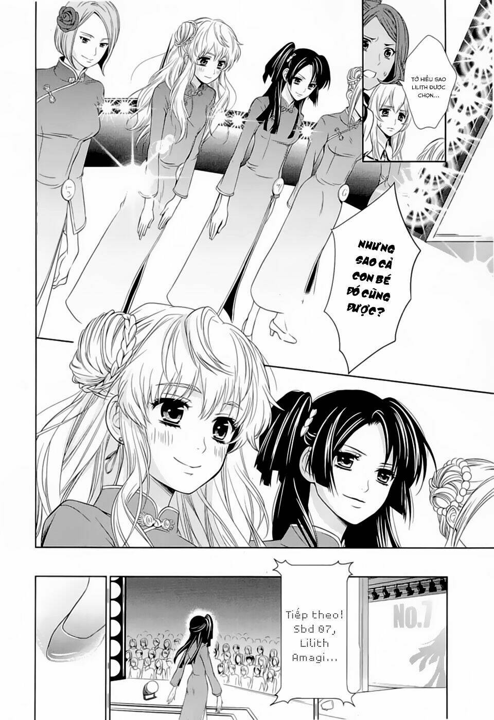 macross frontier: sheryl kiss in the galaxy Chapter 0 - Trang 2