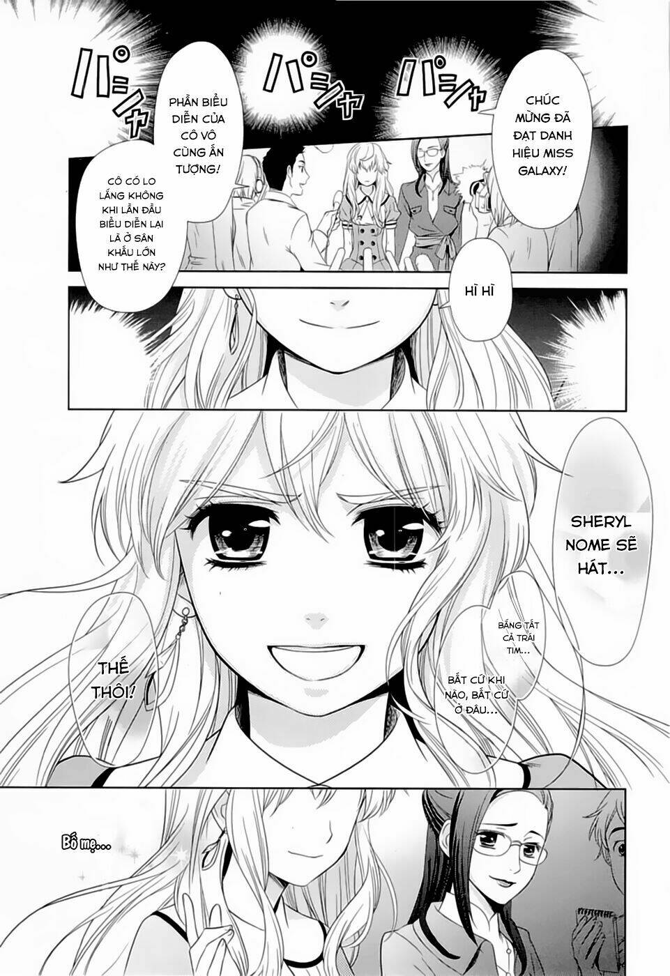 macross frontier: sheryl kiss in the galaxy Chapter 0 - Trang 2