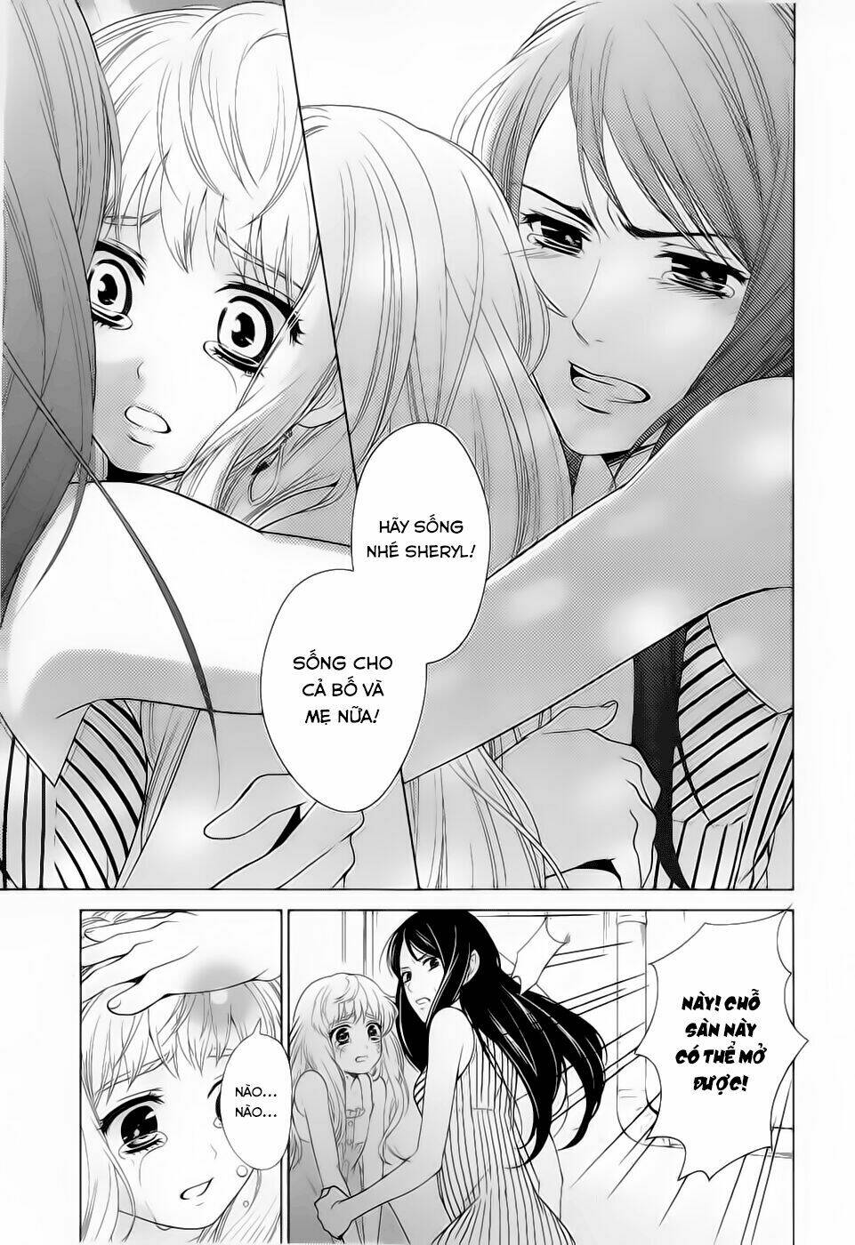 macross frontier: sheryl kiss in the galaxy Chapter 0 - Trang 2