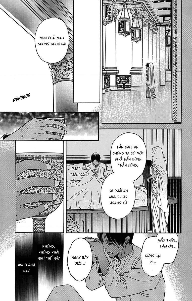 madame petit Chapter 30 - Trang 2