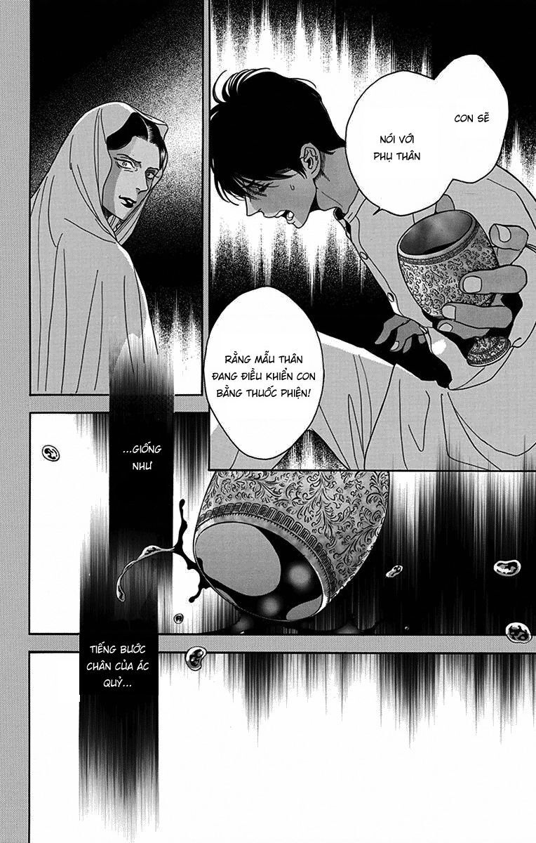 madame petit Chapter 30 - Trang 2