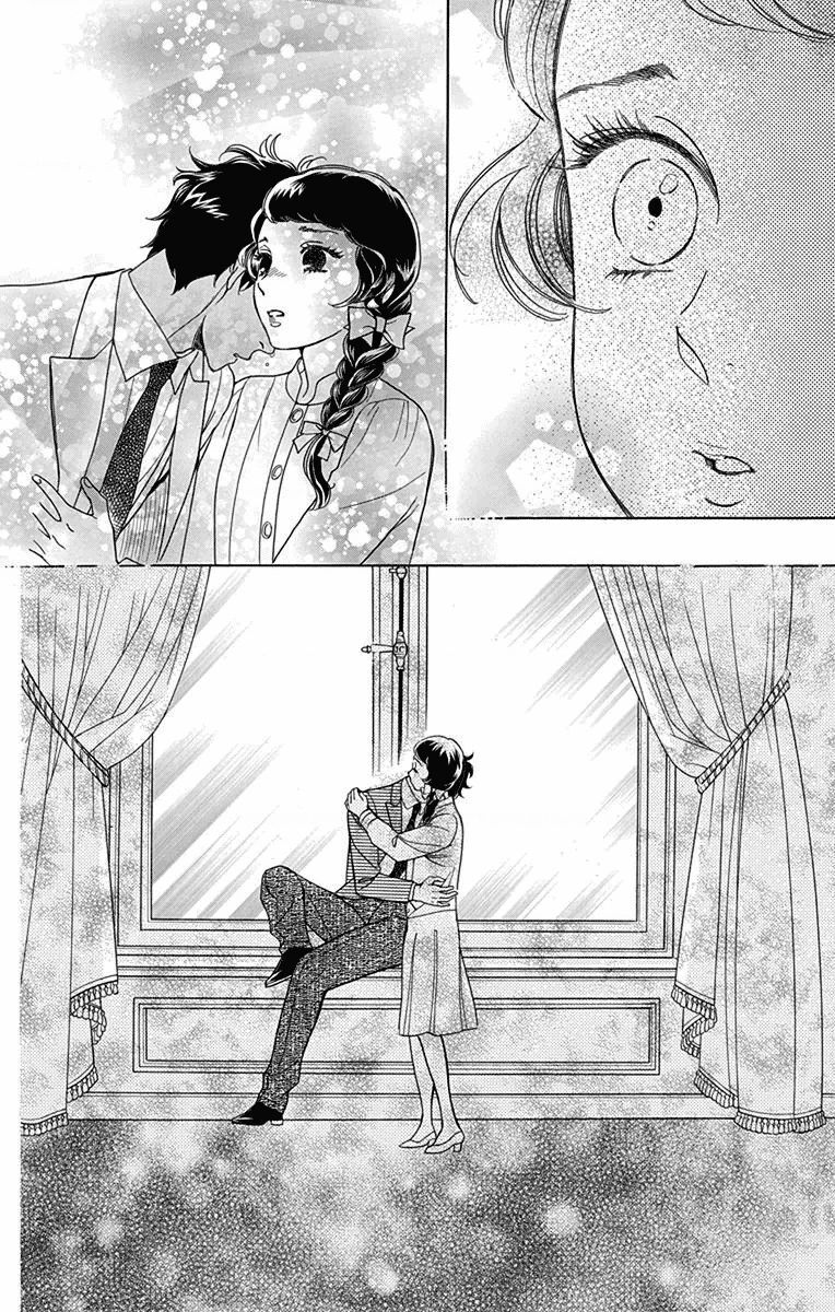 madame petit Chapter 30 - Trang 2