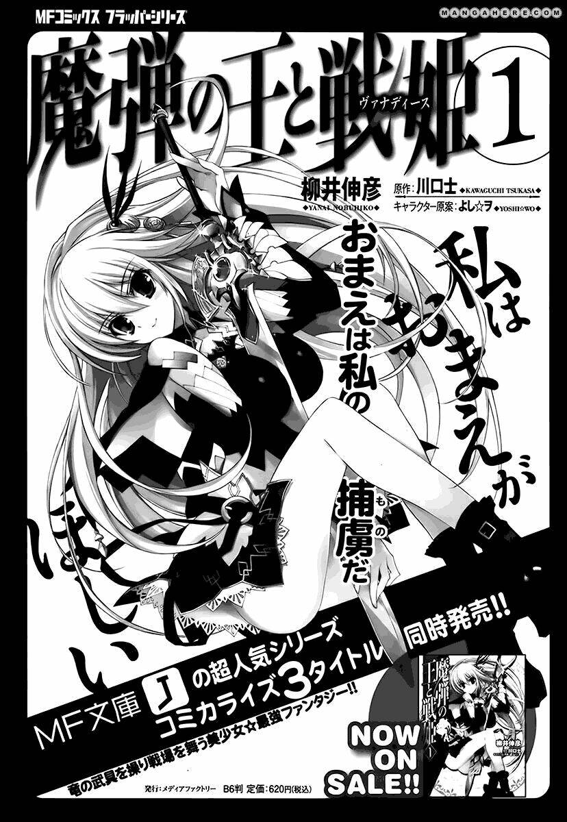 Madan no Ou to Senki Chapter 45 - Trang 2