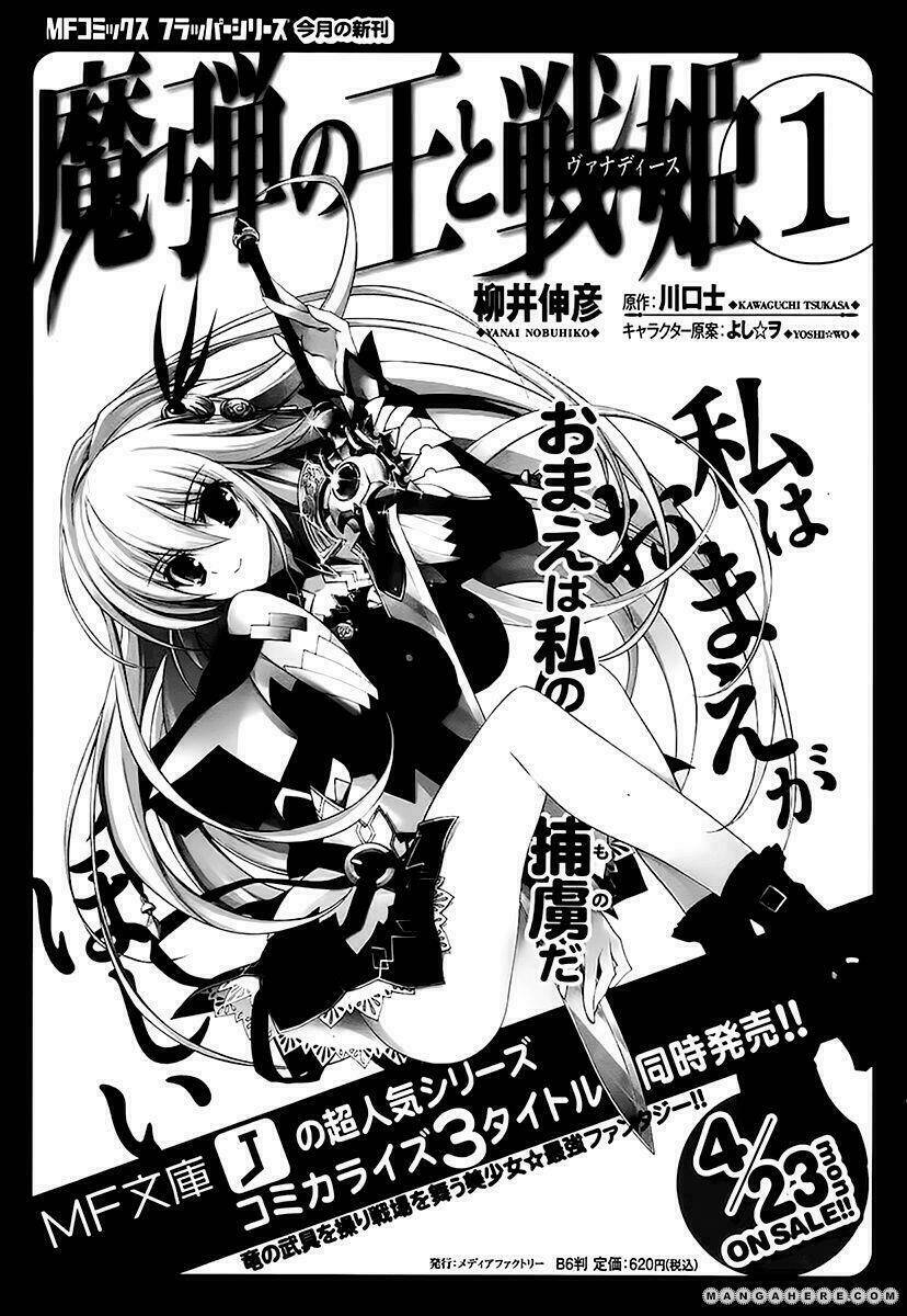 Madan no Ou to Senki Chapter 7 - Trang 2