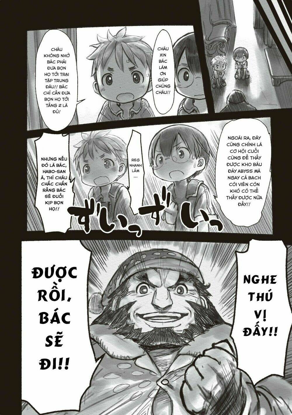 made in abyss chapter 10 - Trang 2