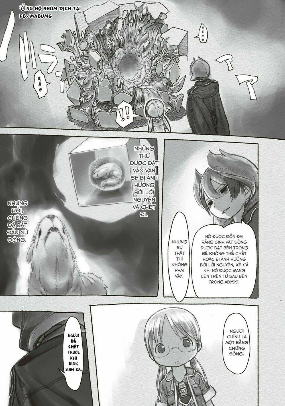 made in abyss chapter 14: hợp kháng nguyền - Trang 2