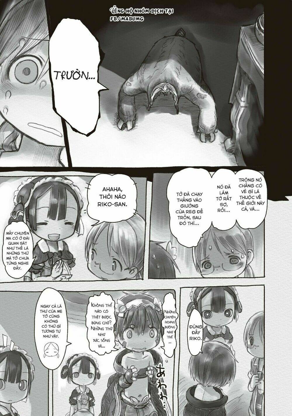 made in abyss chapter 14: hợp kháng nguyền - Trang 2