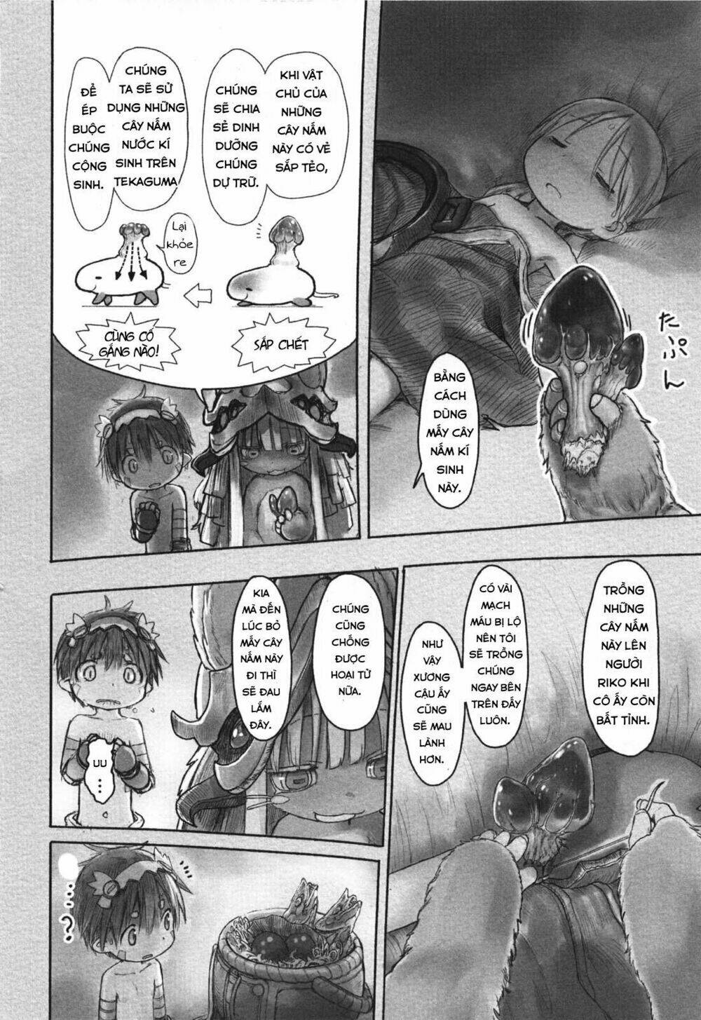 made in abyss chapter 21: hồi ức của reg - Trang 2