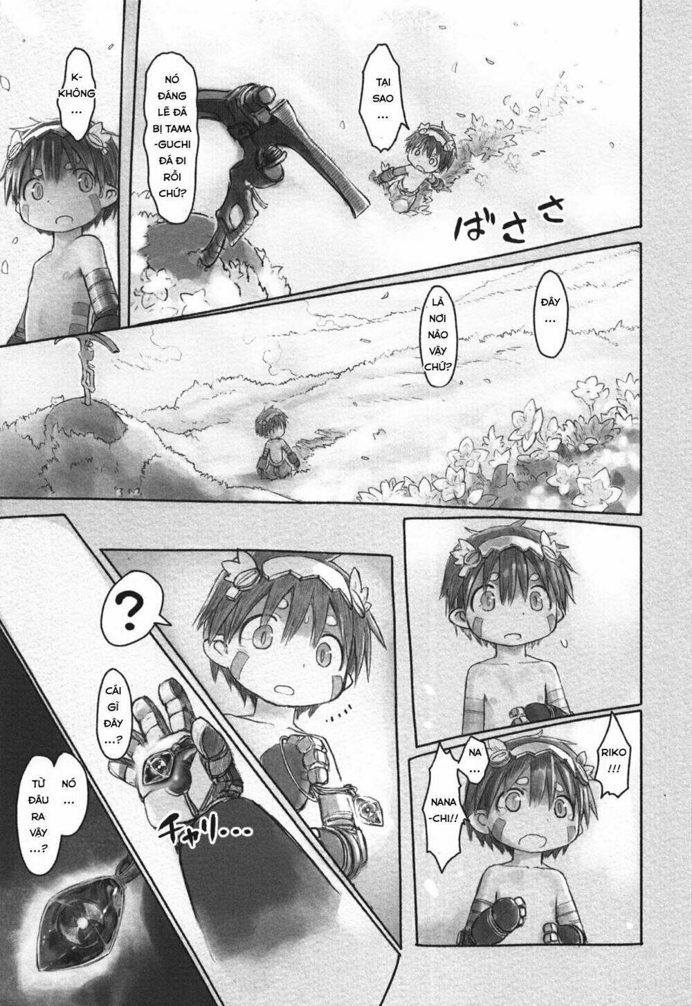 made in abyss chapter 21: hồi ức của reg - Trang 2