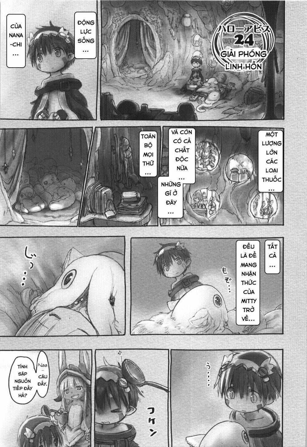 made in abyss chapter 24: giải phóng linh hồn - Trang 2