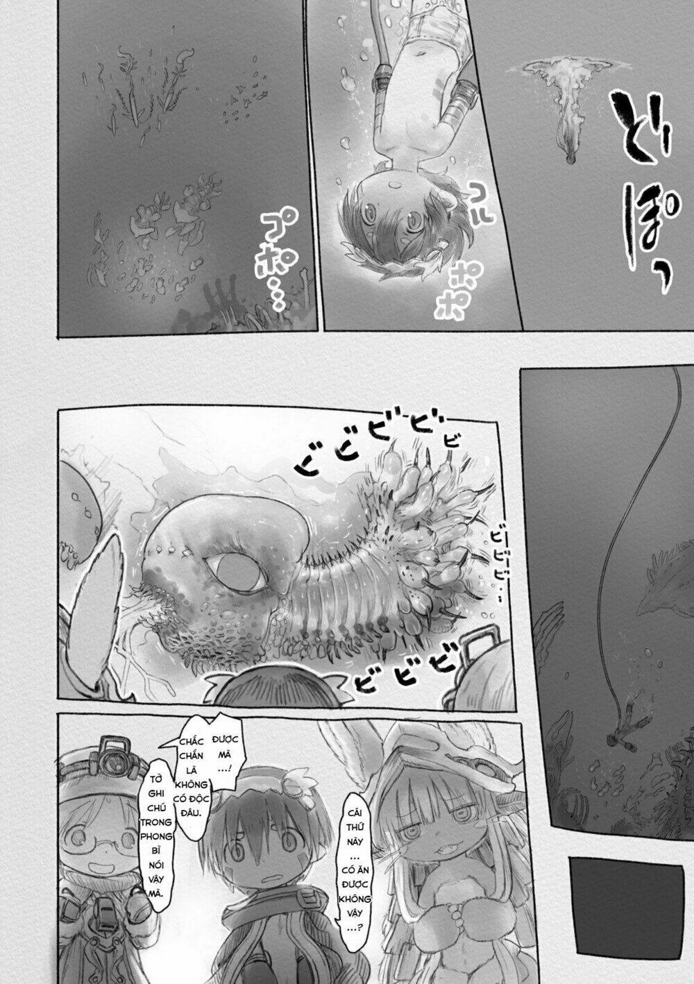 made in abyss chapter 28: lối vào tầng thứ sáu - Trang 2