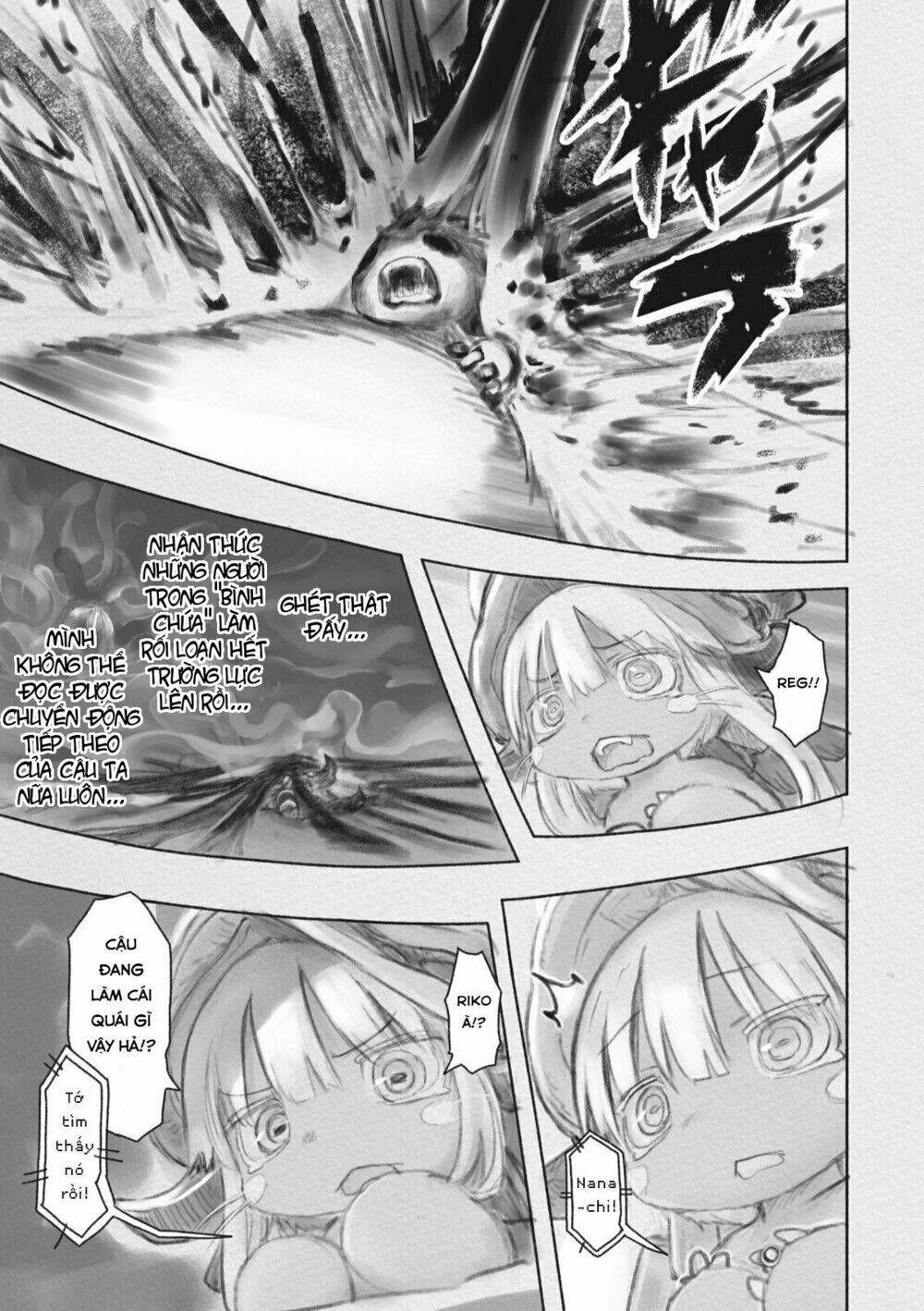 made in abyss chapter 35: ký ức mịt mù - Trang 2