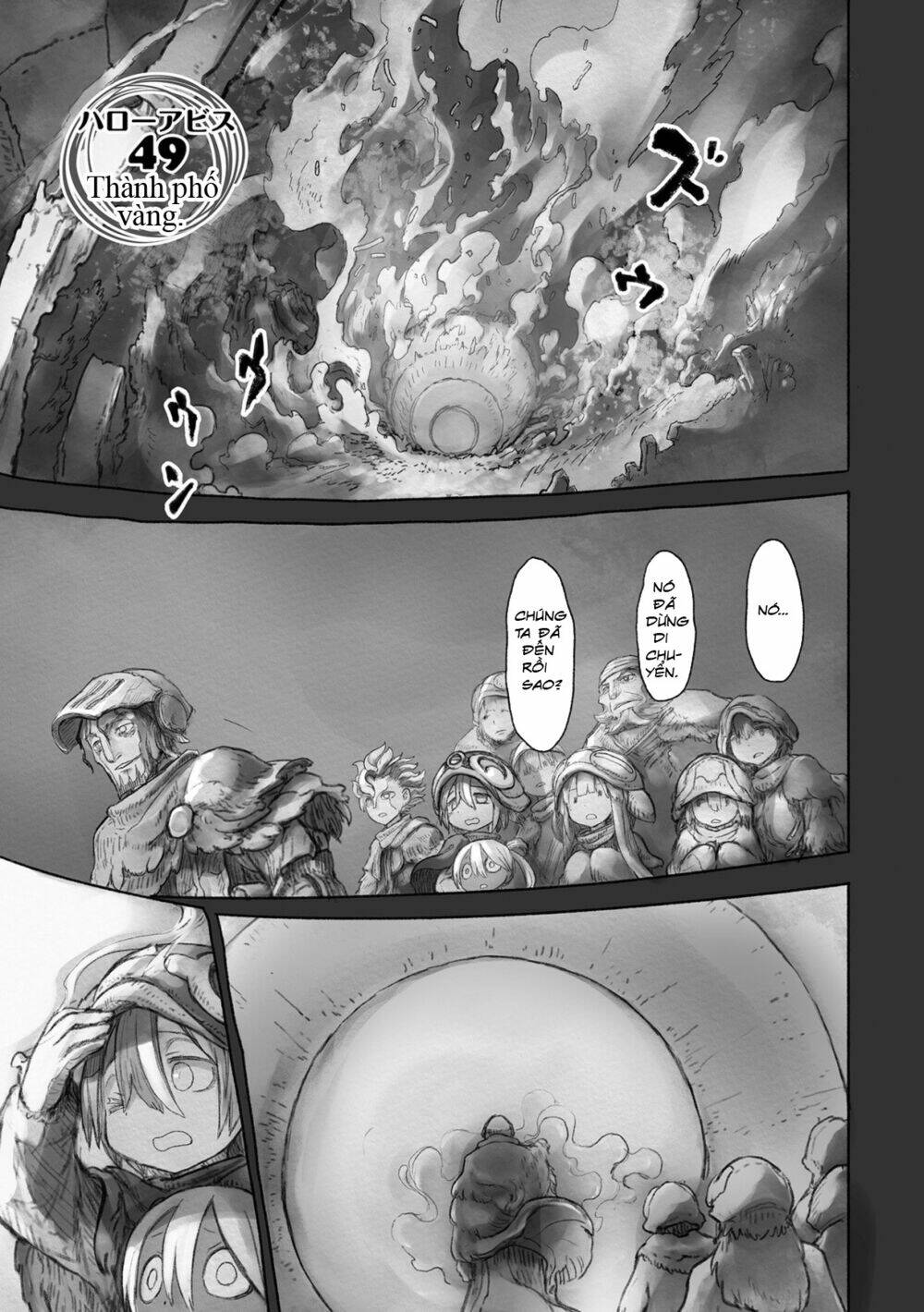 made in abyss chapter 49: thành phố vàng - Trang 2